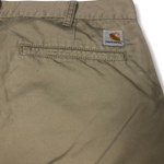 Carhartt Presenter Pants